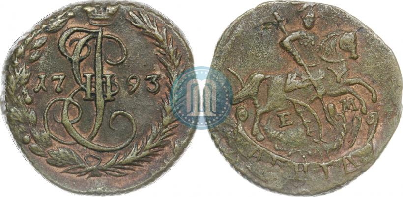 Picture Denga 1793 year ЕМ 