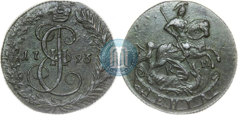 Picture Denga 1793 year КМ 