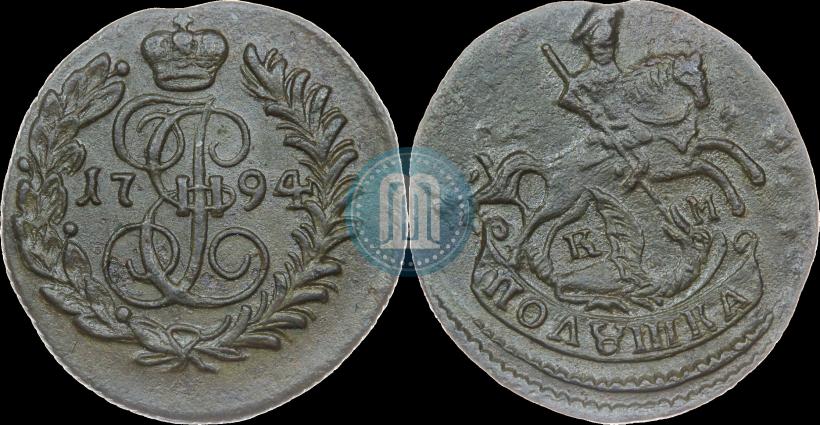 Фото Полушка 1794 года КМ 
