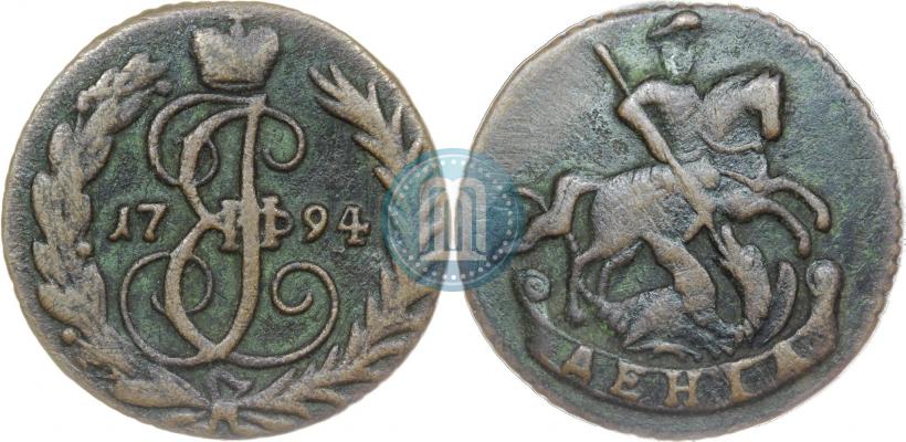 Фото Денга 1794 года  