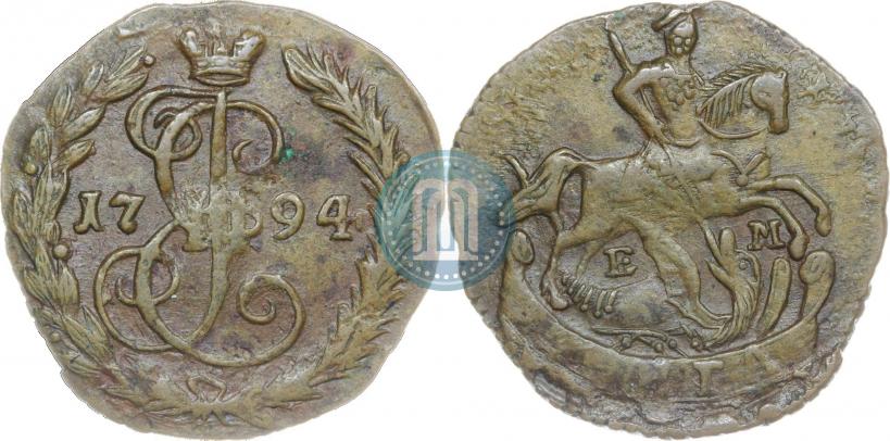 Фото Денга 1794 года ЕМ 