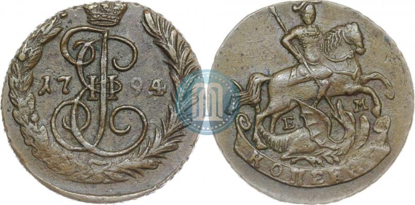 Фото 1 копейка 1794 года ЕМ 