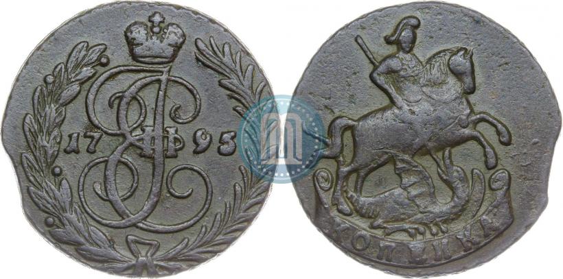 Фото 1 копейка 1795 года  