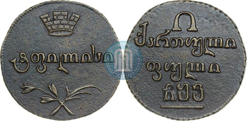 Picture Half-Bisti 1806 year  