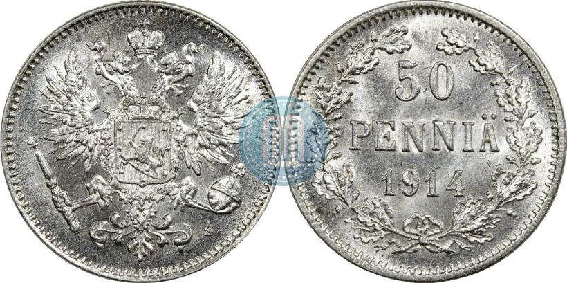 Picture 50 pennia 1914 year S 