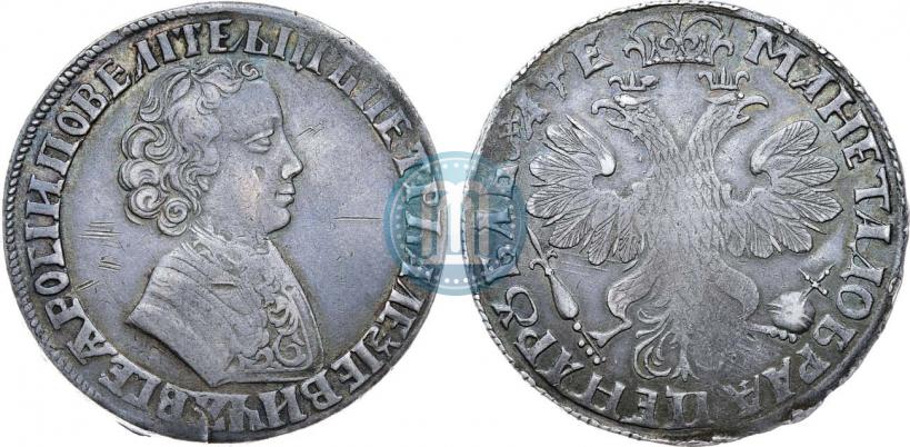 Фото 1 рубль 1705 года  