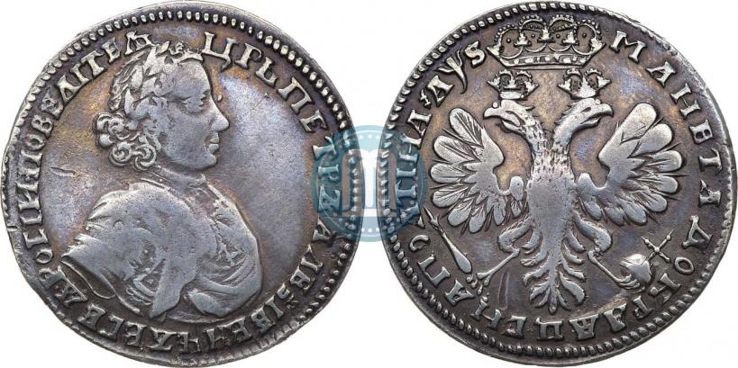 Фото Полтина 1706 года  