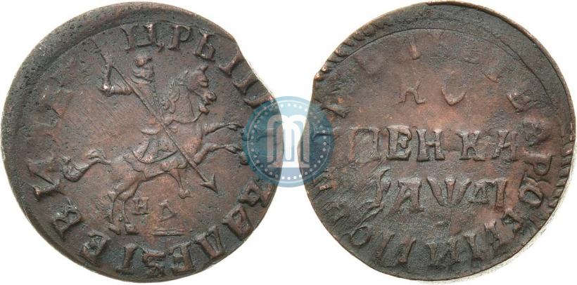 Фото 1 копейка 1714 года НД 