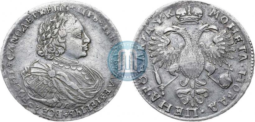 Фото 1 рубль 1720 года K "Портрет в наплечниках"