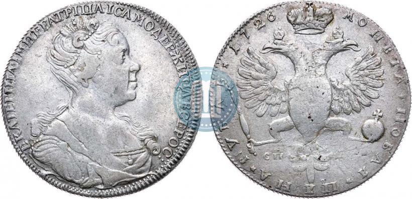 Фото 1 рубль 1726 года СПБ "Петербургский тип, портрет вправо"