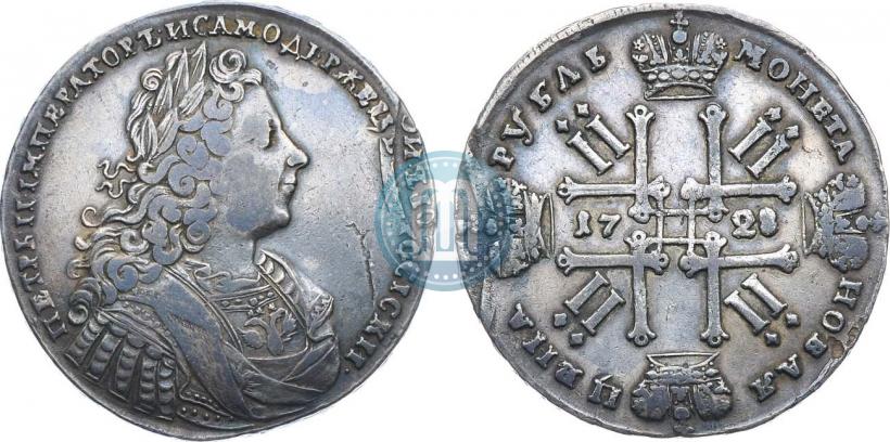 Фото 1 рубль 1728 года  "Тип 1728"