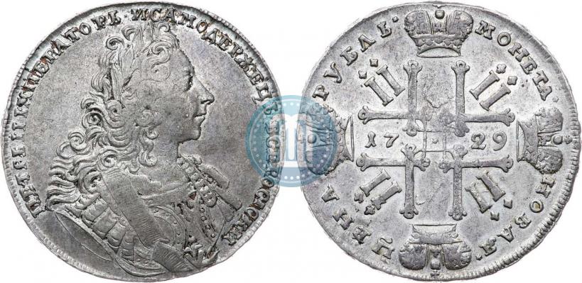 Фото 1 рубль 1729 года  "Тип 1729"
