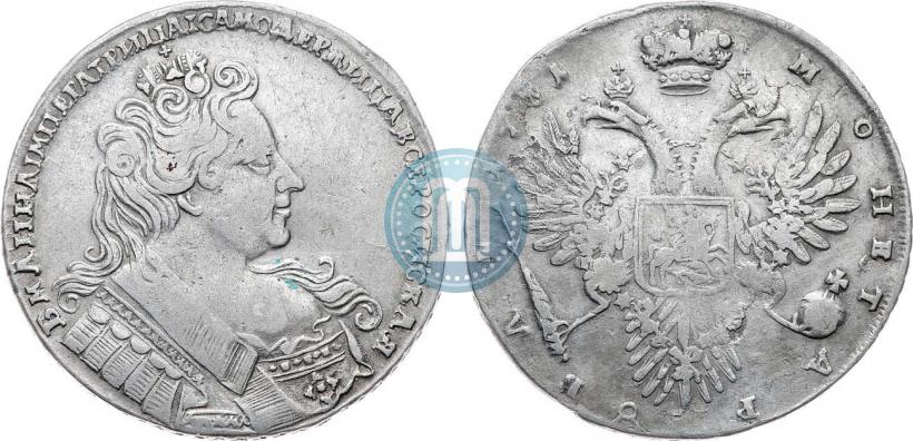 Фото 1 рубль 1731 года  