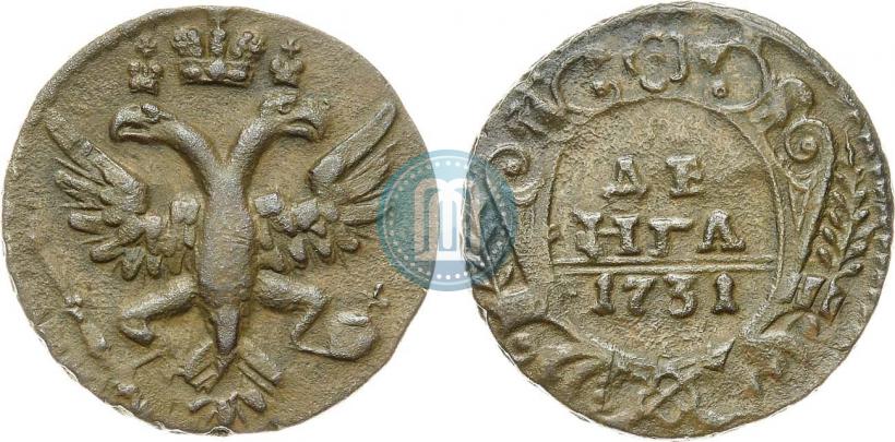Фото Денга 1731 года  