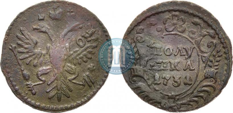 Фото Полушка 1731 года  