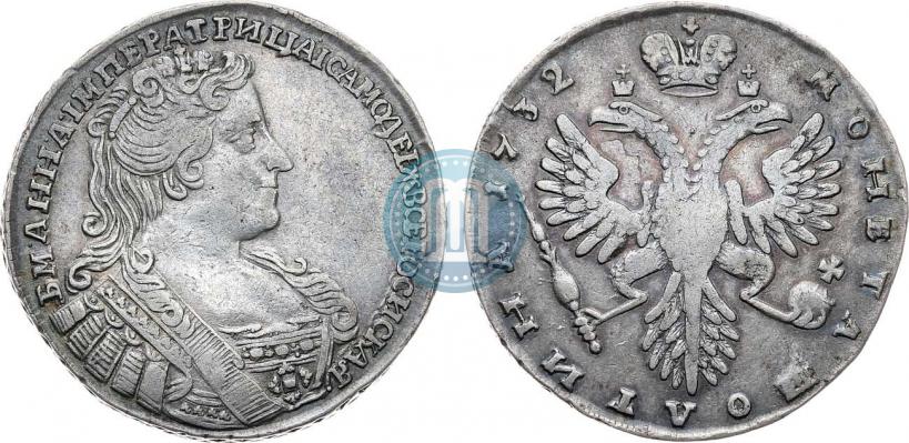 Фото Полтина 1732 года  