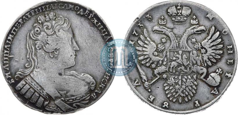 Фото 1 рубль 1733 года  