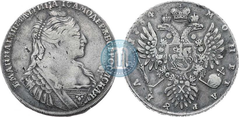 Picture 1 rouble 1734 year  "Type of 1735"