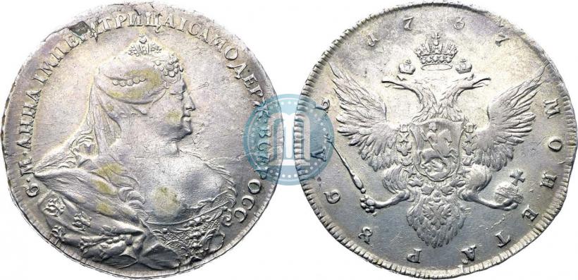 Picture 1 rouble 1737 year  "Portrait by Gedlinger"