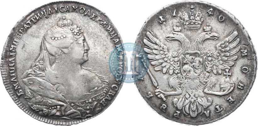 Picture 1 rouble 1740 year  "Moscow type"