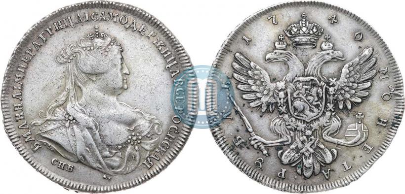 Picture 1 rouble 1740 year СПБ "Petersburg type"