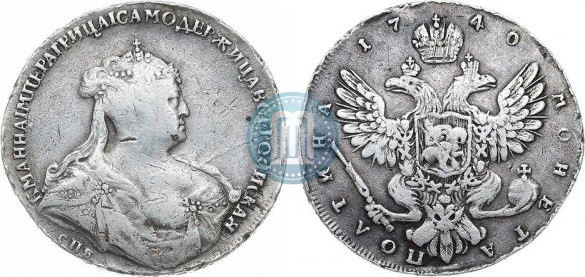 Фото Полтина 1740 года СПБ "Петербургский тип"