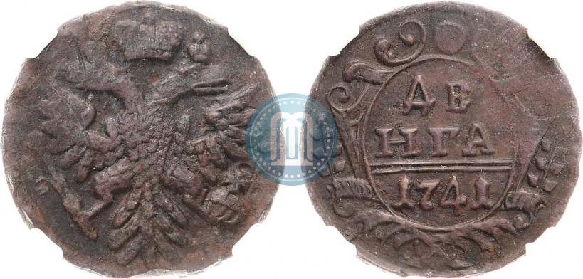 Фото Денга 1741 года  