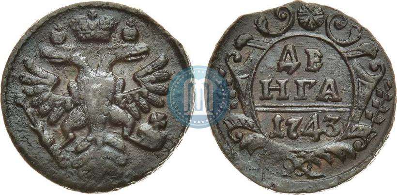 Фото Денга 1743 года  