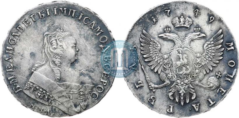Фото 1 рубль 1749 года ММД 