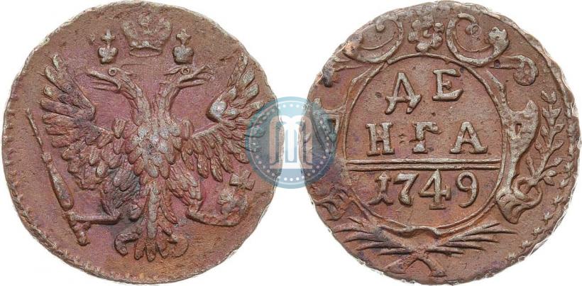 Фото Денга 1749 года  