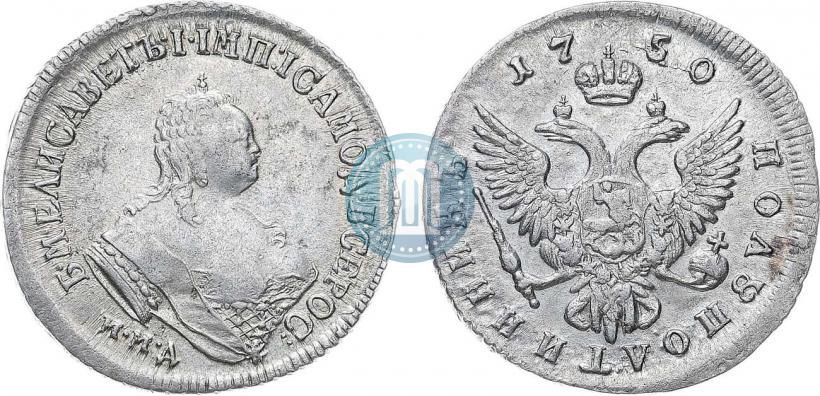 Фото Полуполтинник 1750 года ММД 