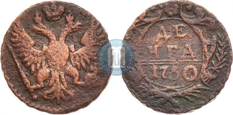 Фото Денга 1750 года  