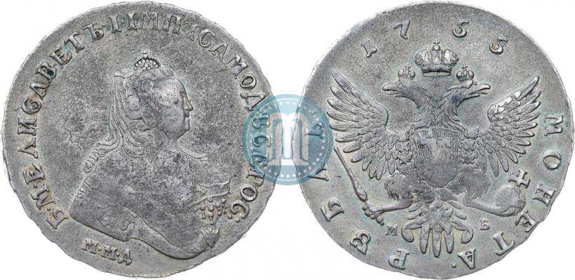 Фото 1 рубль 1755 года ММД-МБ 