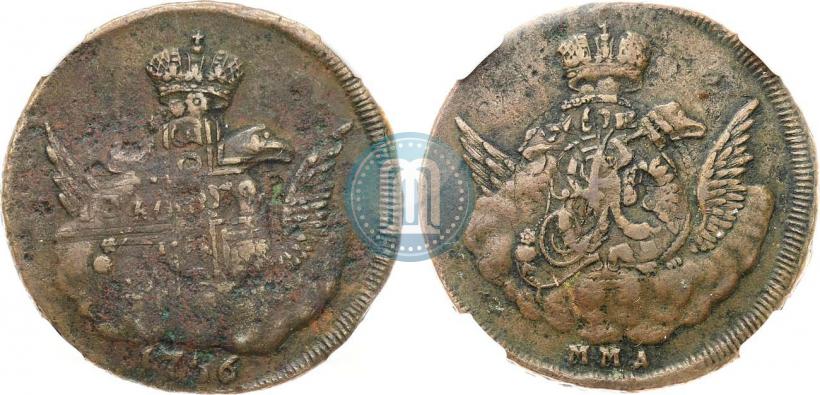 Фото 1 копейка 1756 года ММД 