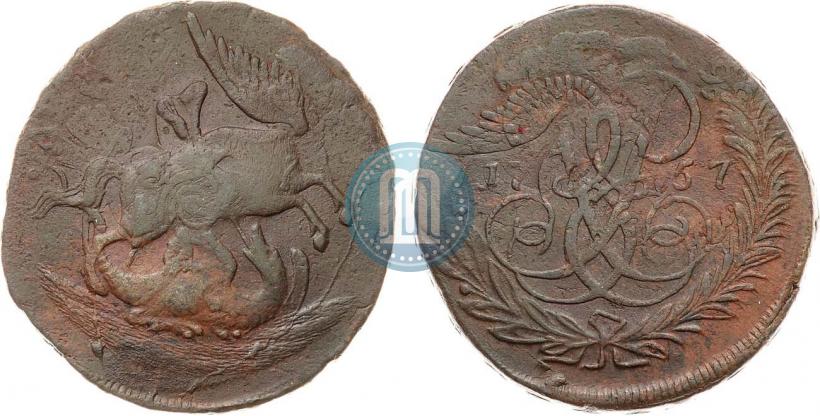 Фото 2 копейки 1757 года  "Номинал над Св. Георгием"