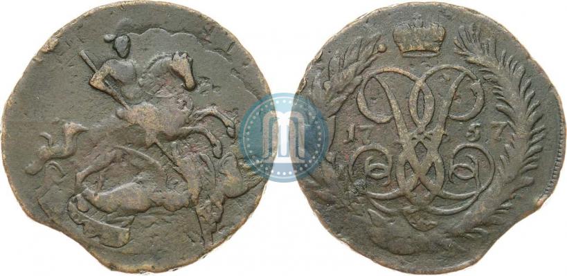 Фото 2 копейки 1757 года  "Номинал под Св. Георгием"