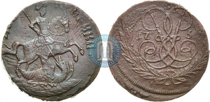 Фото 2 копейки 1758 года  "Номинал над Св. Георгием"