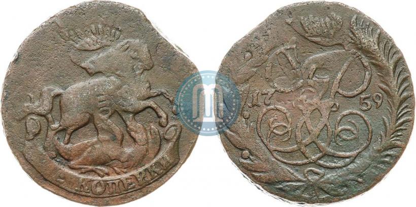 Фото 2 копейки 1759 года  "Номинал под Св. Георгием"