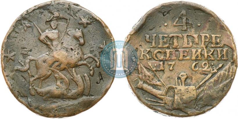 Picture 4 kopecks 1762 year  