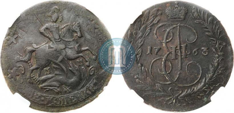Фото 2 копейки 1763 года ММ 