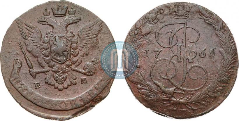 Фото 5 копеек 1766 года ЕМ 