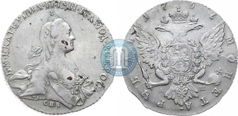 Фото 1 рубль 1767 года СПБ-АШ 
