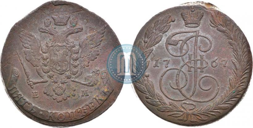 Фото 5 копеек 1767 года ЕМ 