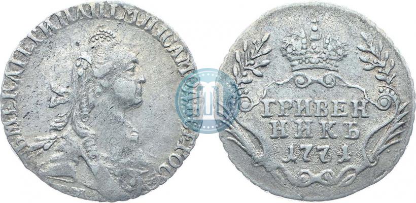 Picture Grivennik 1771 year ММД 