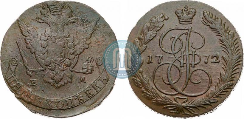Фото 5 копеек 1772 года ЕМ 
