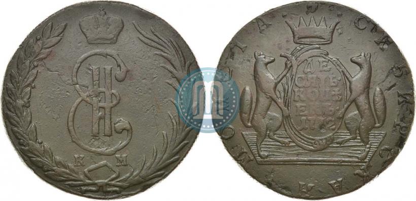 Picture 10 kopecks 1772 year КМ 