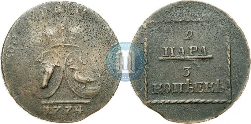 Фото 2 пара - 3 копейки 1773 года  
