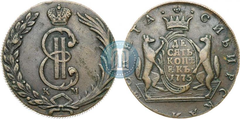 Фото 10 копеек 1775 года КМ 