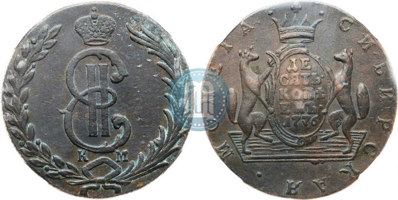 Picture 10 kopecks 1776 year КМ 