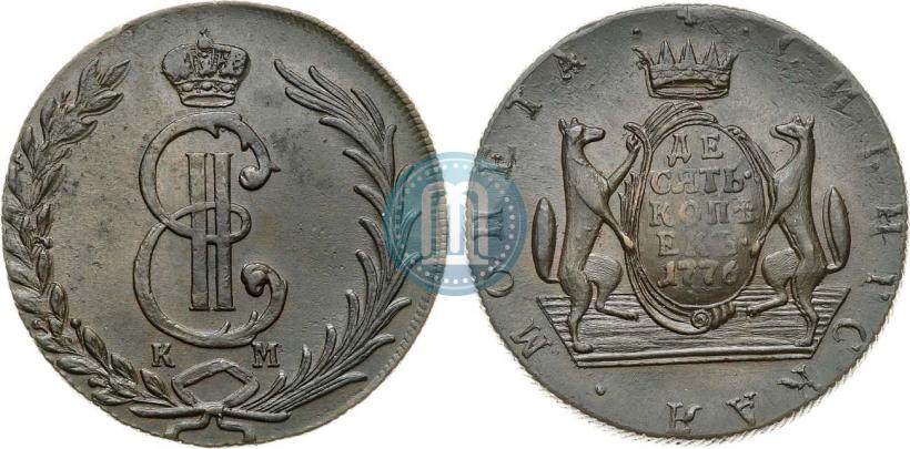 Picture 10 kopecks 1776 year КМ 